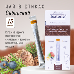 TEATONE Сибирский черный чай премиум качества,15 стиков