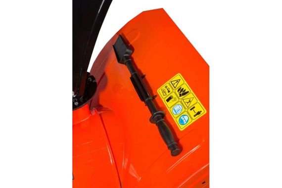 Снегоуборщик GIGANT SP-01