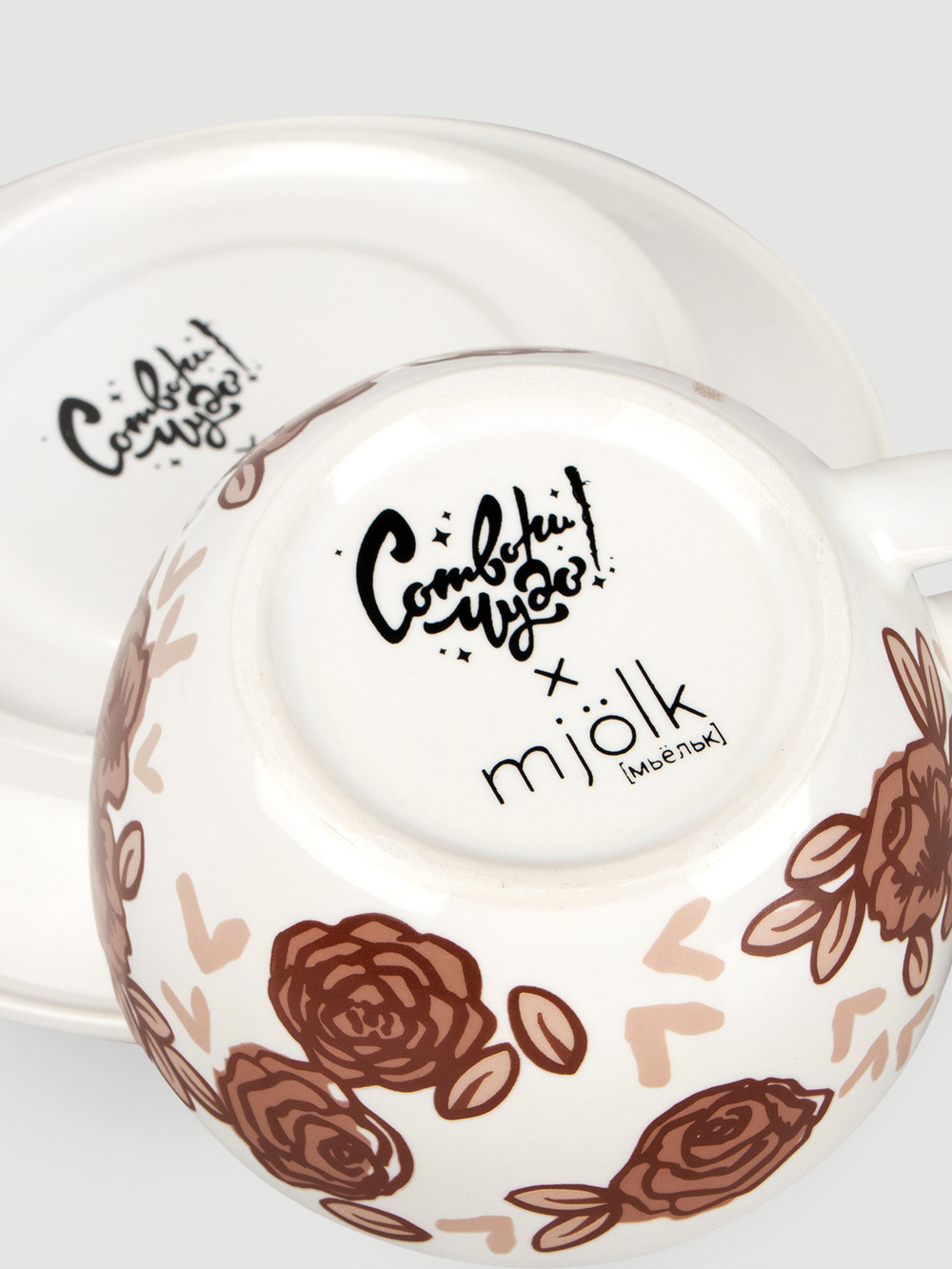 Чайная пара Розы {чашка и блюдце}