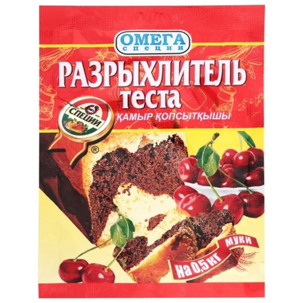 Разрыхлитель теста Омега 10 гр