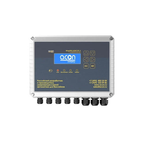 SilverPRO LIGHT SPL 3.1