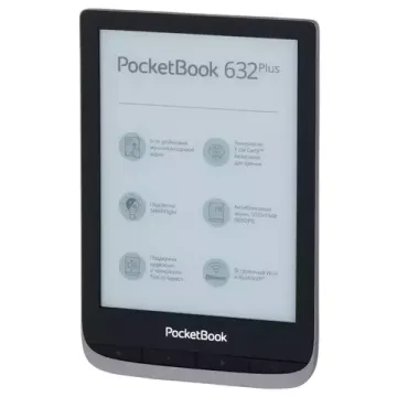 Электронная книга PocketBook 632 Plus, серый