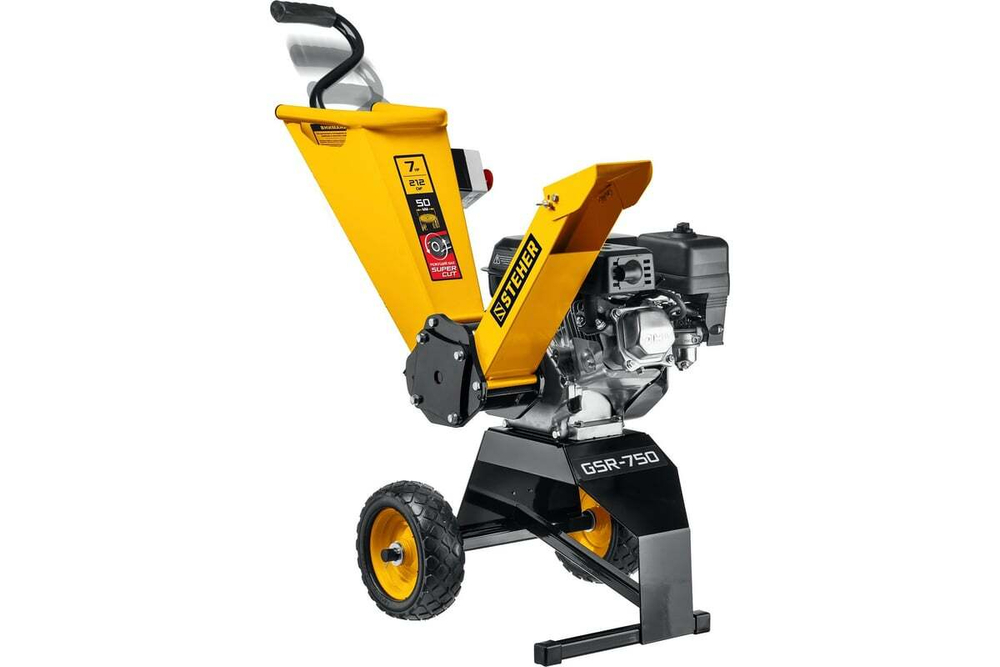 Бензиновый измельчитель STEHER GSR-750