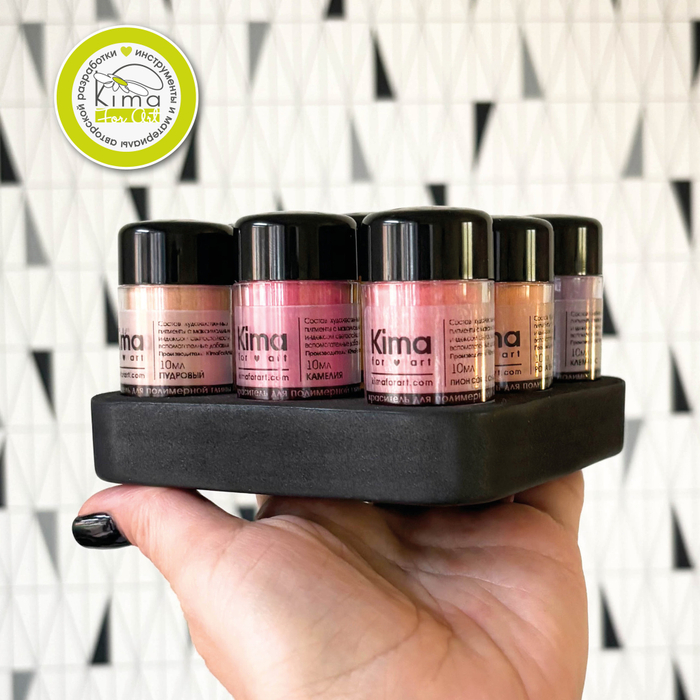 Холдер для красителей