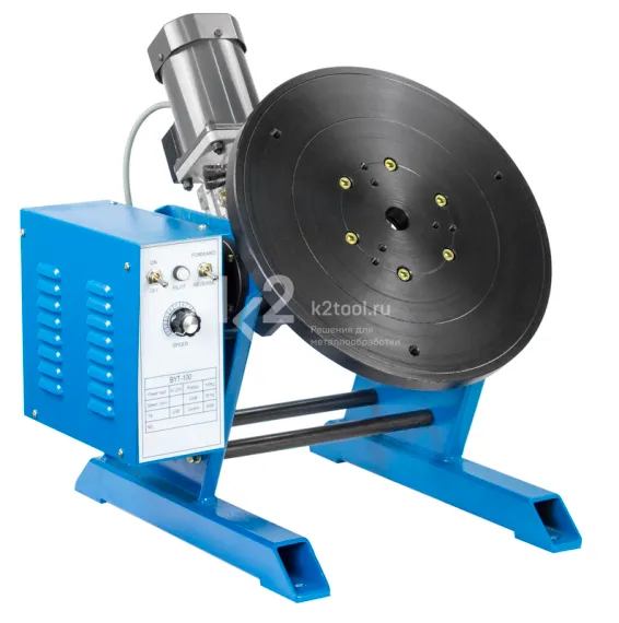 Сварочный позиционер BYT-100 B с патроном D-300