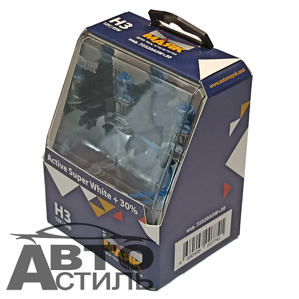 Автолампа H3 12V 55W Маяк  + 30%  Active Super White 72320ASW+30  (к-т)