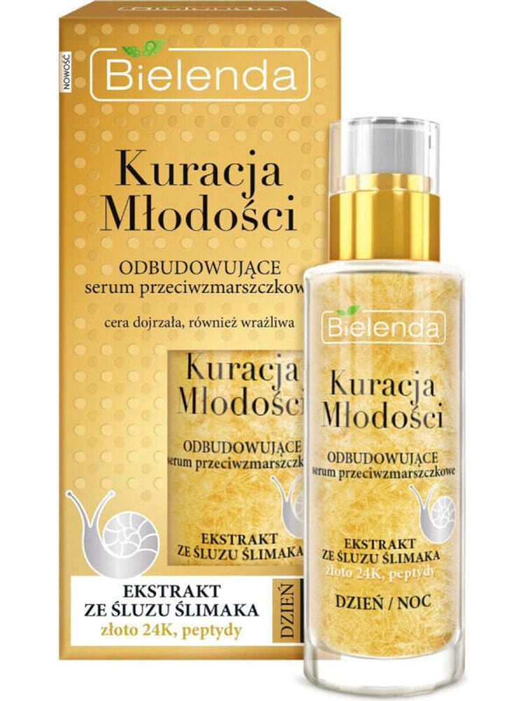 Bielenda Kuracja Młodości serum przeciwzmarszczkowe z ekstraktem ze śluzu ślimaka dzień/noc 30ml