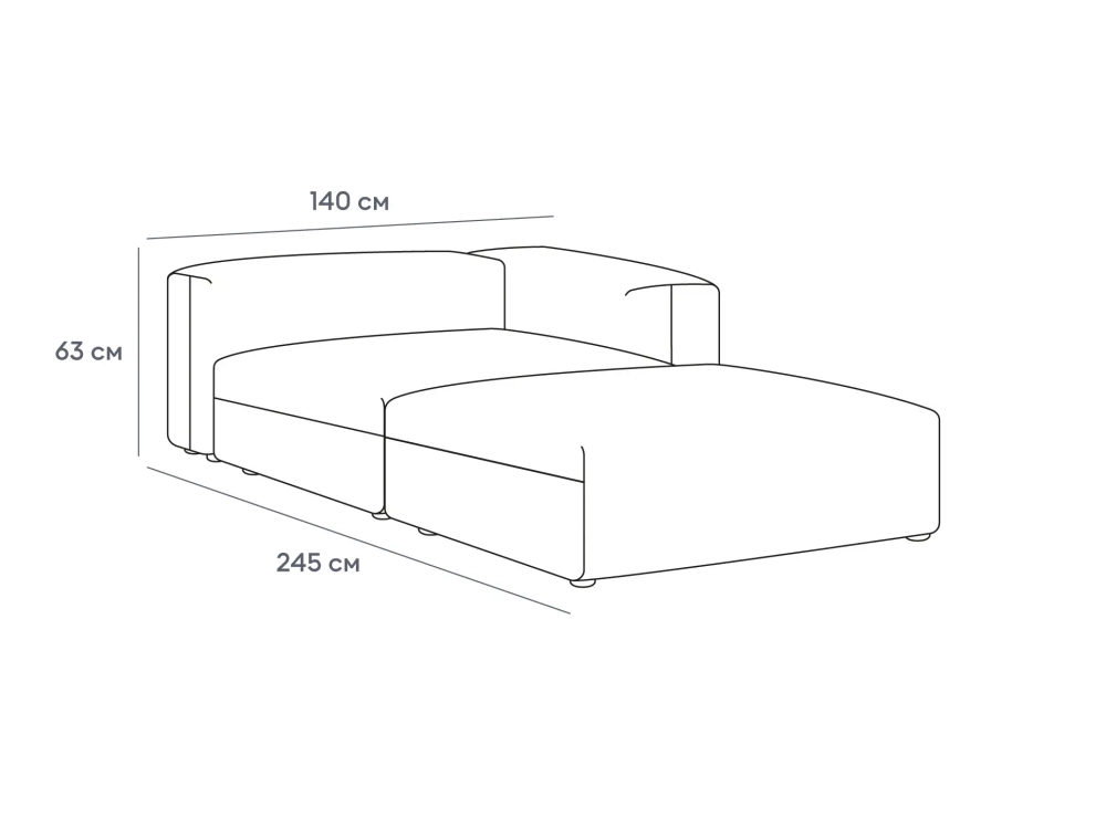 Модульный диван Sorrento, композиция 12