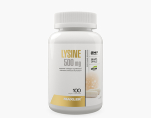 Maxler Lysine 500 мг 100 вегетарианских капсул