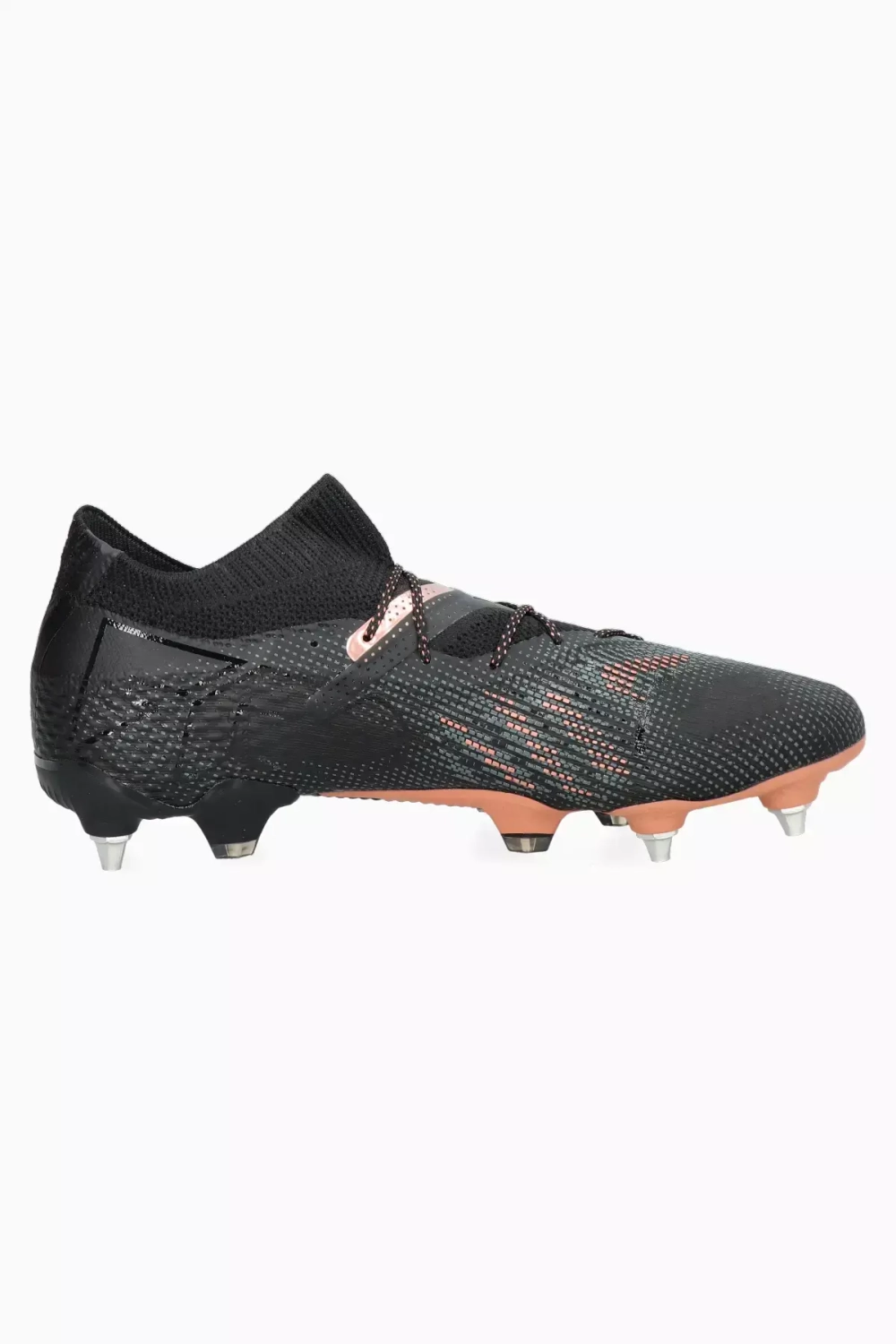 Бутсы Puma Future 7 Ultimate MxSG