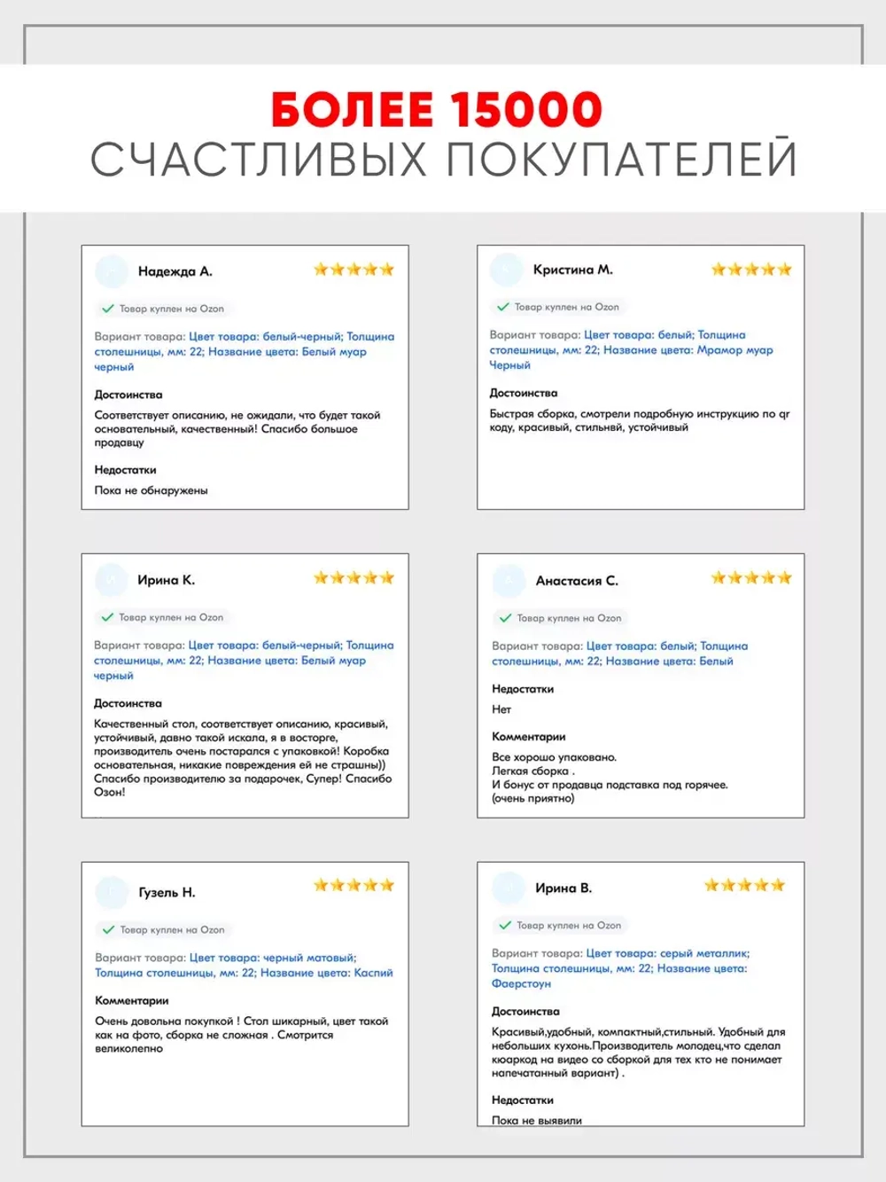 Стол кухонный раздвижной Мрамор