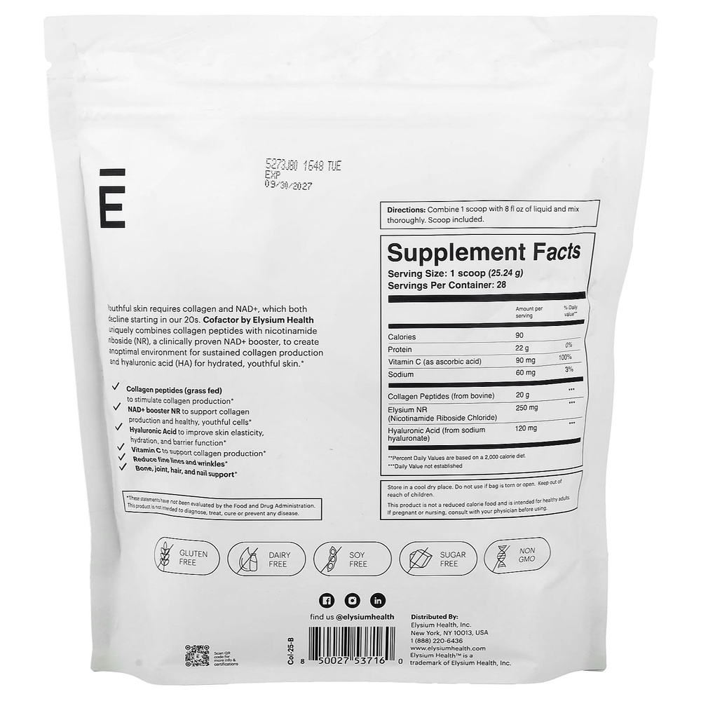 Elysium, кофактор, без добавок, 707 г (24,94 унции)