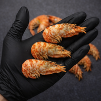 Креветки Морской Дракон