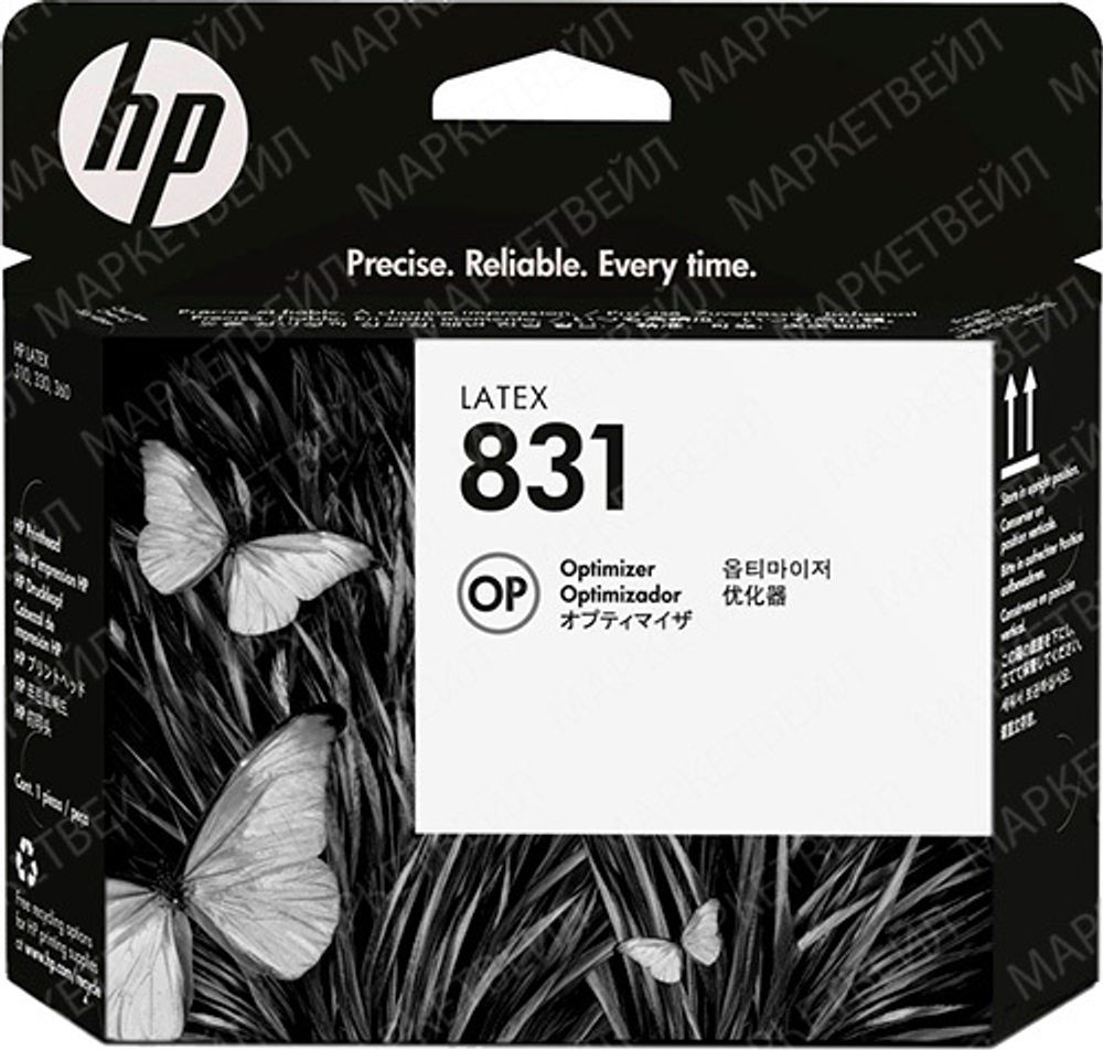 Печатающая головка HP 831 оптимизатор глянца, LATEX