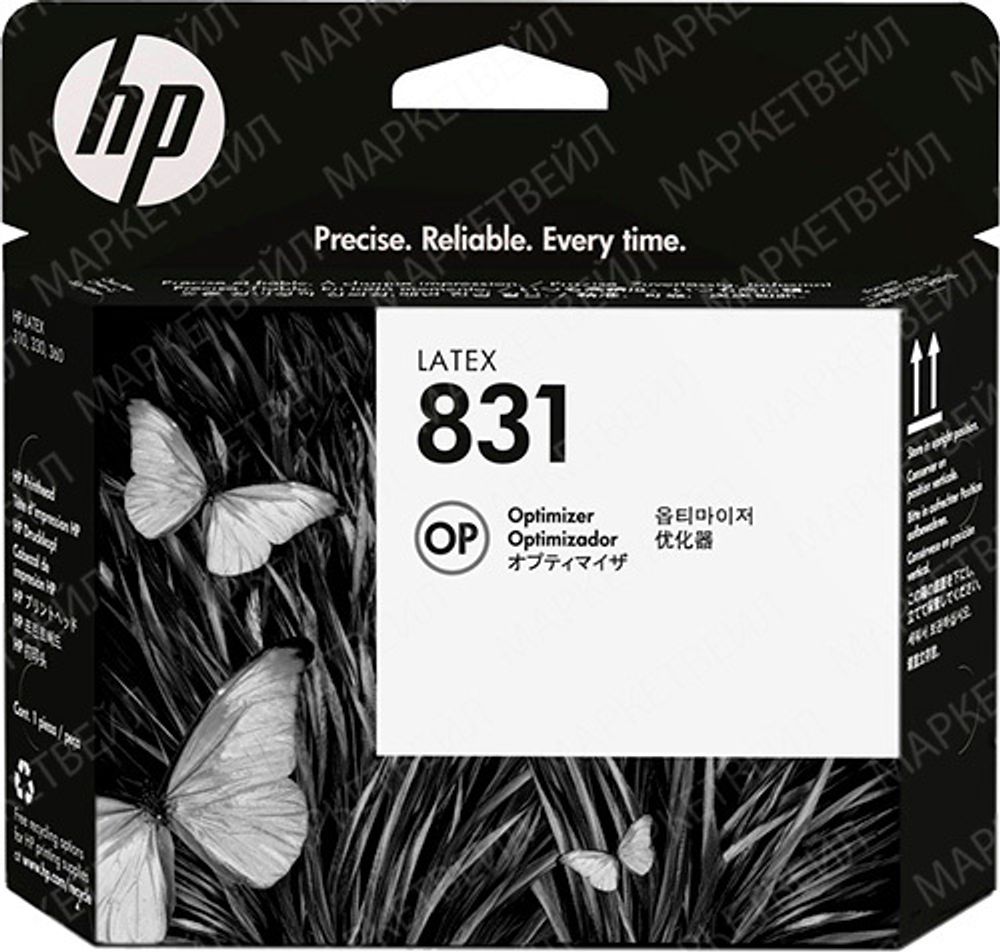 Печатающая головка HP 831 оптимизатор глянца