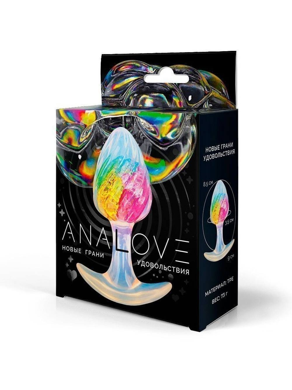 Яркая анальная пробка со спиралевидным рельефом - 9 см. (Цвет: разноцветный)