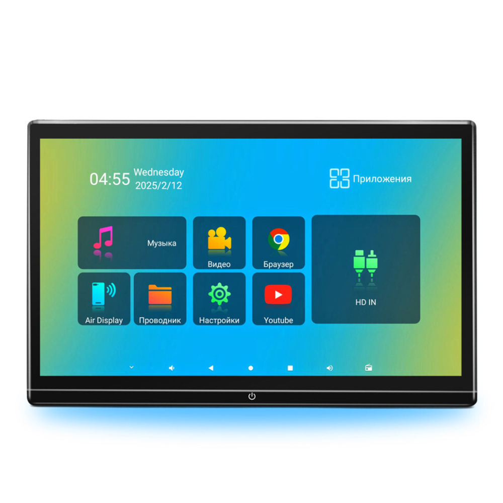 Монитор на подголовник - ERGO ER1370AN экран 13.3” (OLED 1920х1080, Android, дублирование)