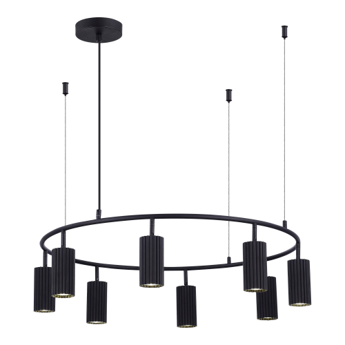 Светильник подвесной KENDO GU10 LED 8х5W