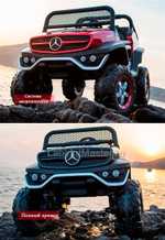 Детский электромобиль "Mercedes" UNIMOG зеленый