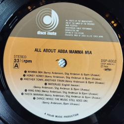 Винтажная виниловая пластинка LP All About ABBA, Mamma Mia (Japan 1976) (Blue Obi)