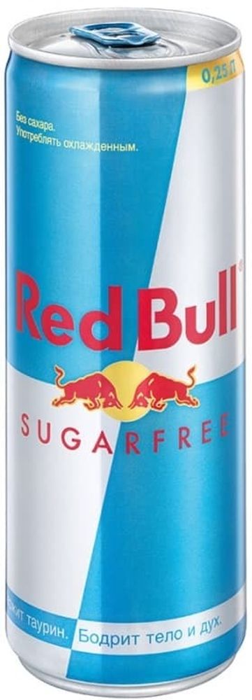 Red Bull (без сахара) 0.25 л. - ж/б(24 шт.)