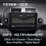 Teyes CC3 10.2" для Toyota RAV4 2005-2013