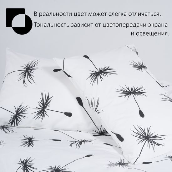 Наволочка  Fiori 6 , ранфорс  50x70  Domtekc