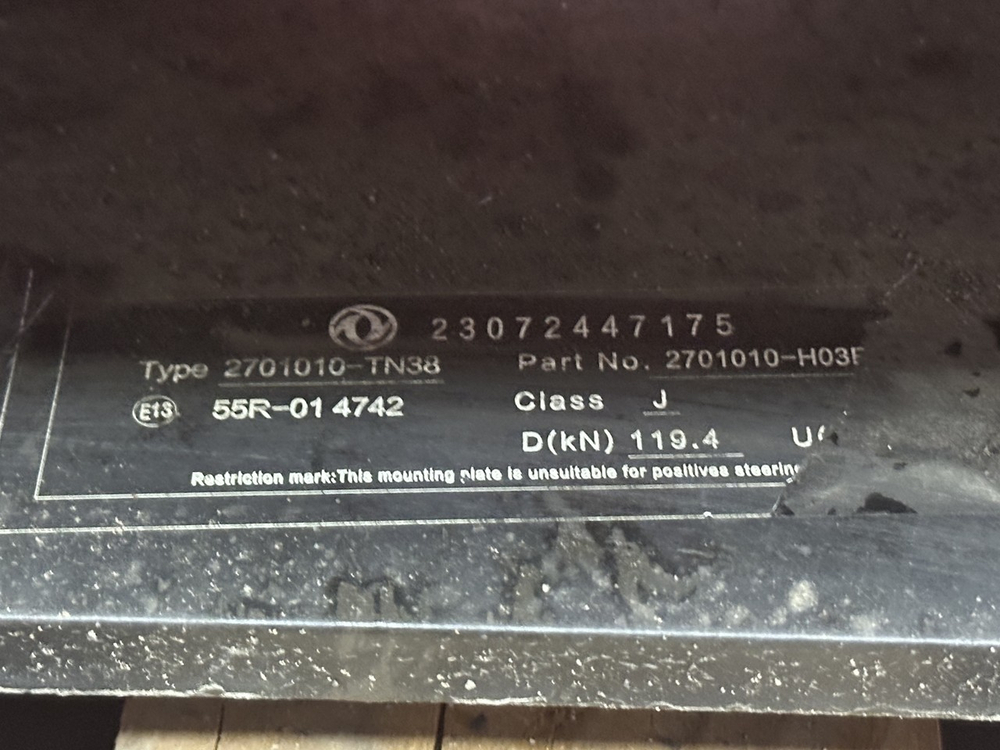 Седло JOST 150мм 2023г