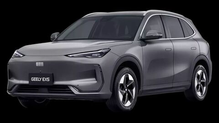Geely EX5