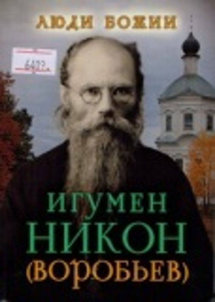 Картинка.jpg