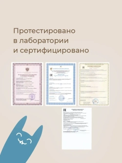 Органайзер для хранения игрушек ROXY-KIDS в ванной комнате DINO, цвет коралловый-синий