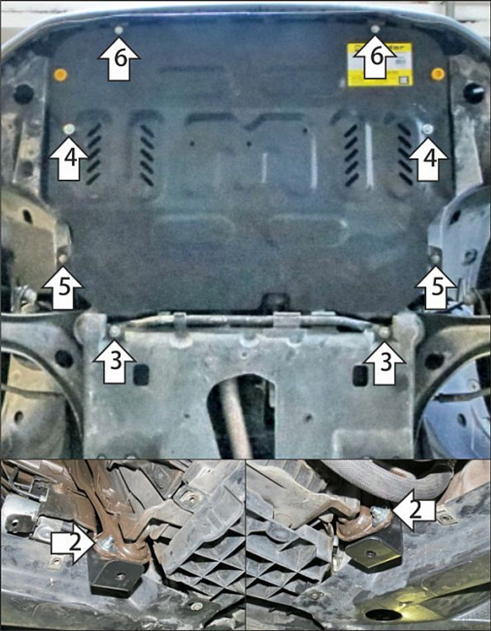 Защита стальная 2 мм двигателя и кпп Citroen C3, V=1.5D, FWD; 2016-2020 Motodor.71602
