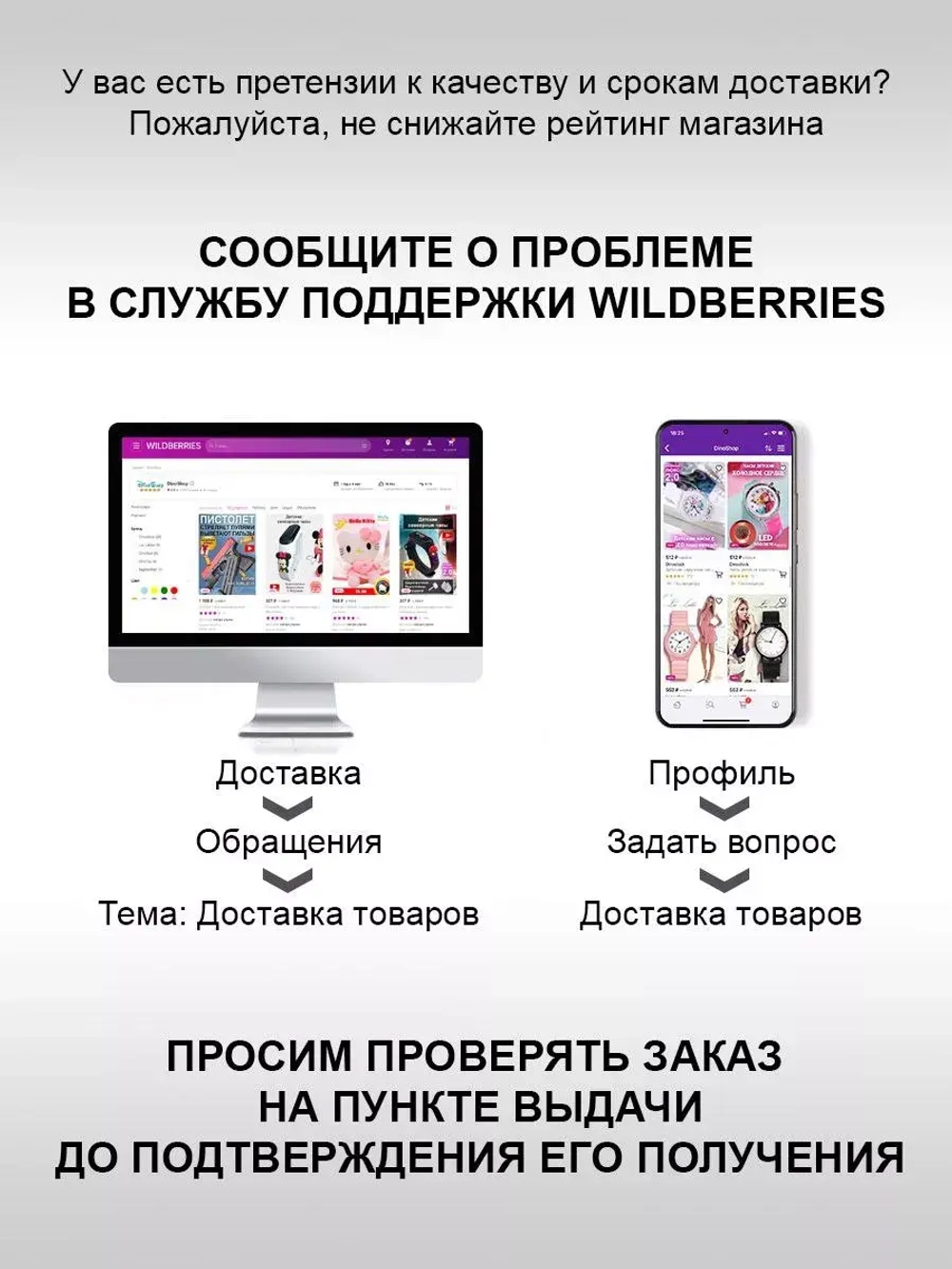 Снайперская винтовка с прицелом и пульками AWM