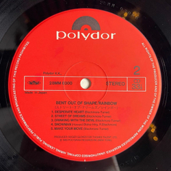 Винтажная виниловая пластинка LP Rainbow Bent Out Of Shape (Japan 1983) (Obi) Fire Dance