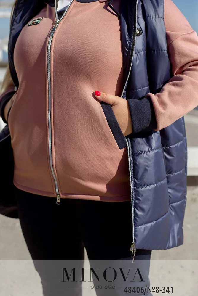 Костюм 8-341-фреза Minova