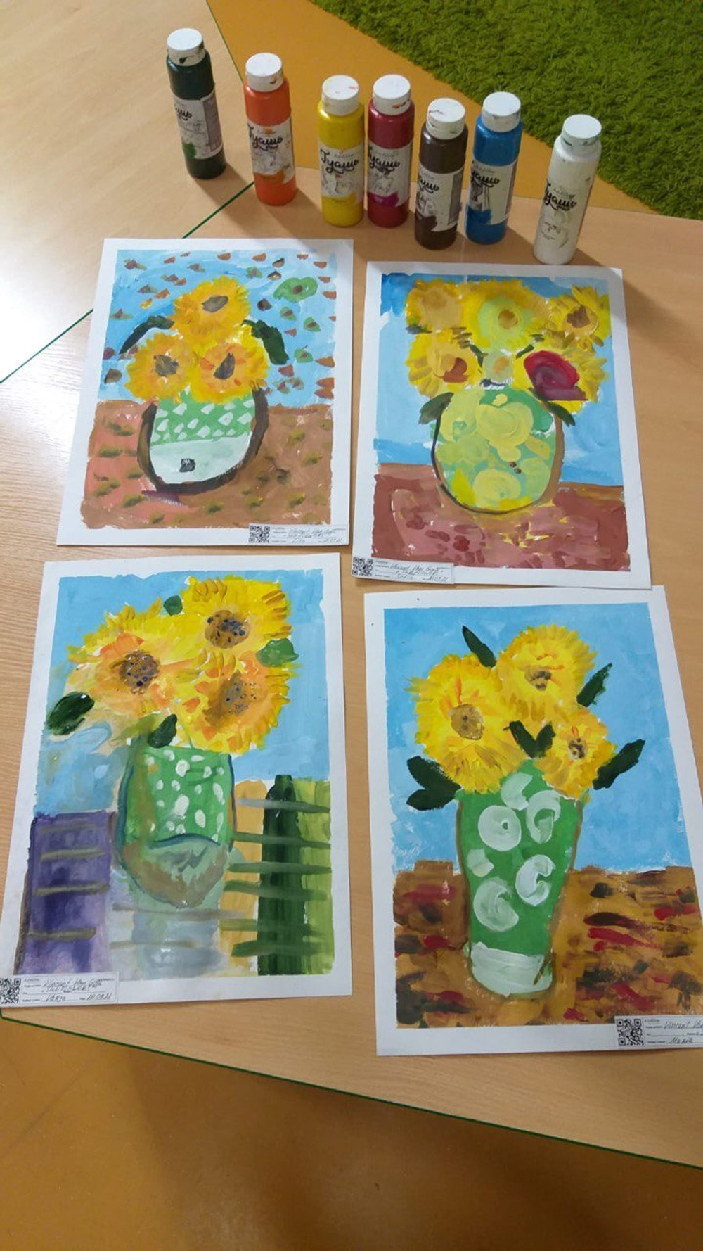 Картина великого мастера, 3+