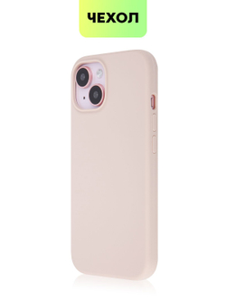 Чехол BROSCORP для Apple iPhone 15 (арт.IP15-SOFTRUBBER-PINKSAND )