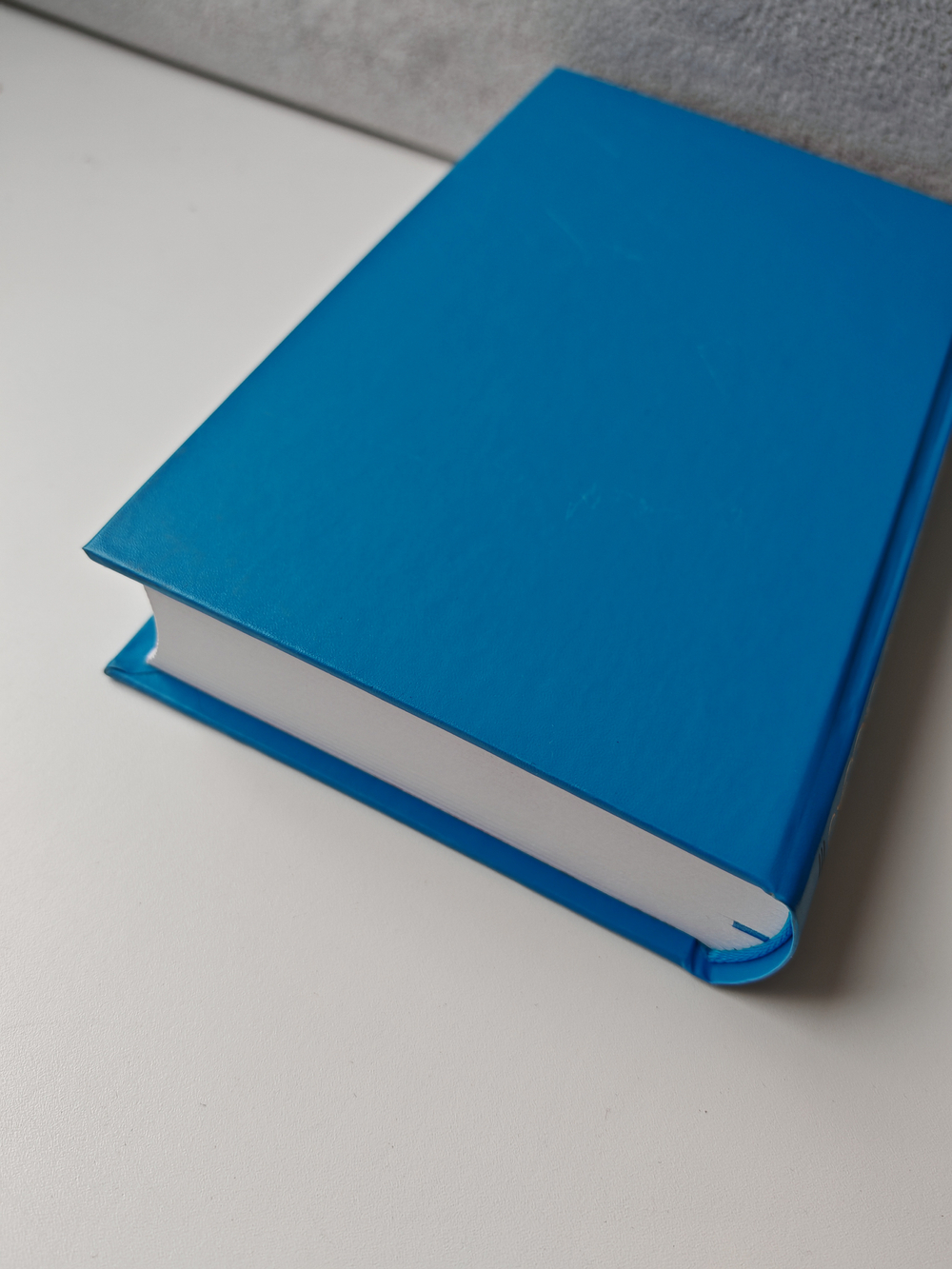 Ночью в дождь