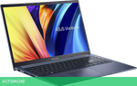Ноутбук ASUS VivoBook 15 X1502ZA-BQ1954