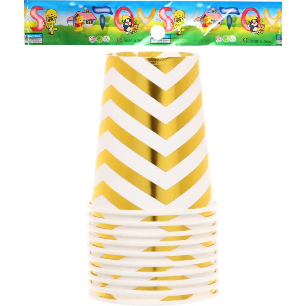 Стакан бумажный 0,2л в наборе 10 шт «Зигзаг», золото