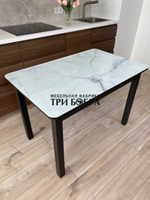 Стол стеклянный раздвижной "Итальянский мрамор"