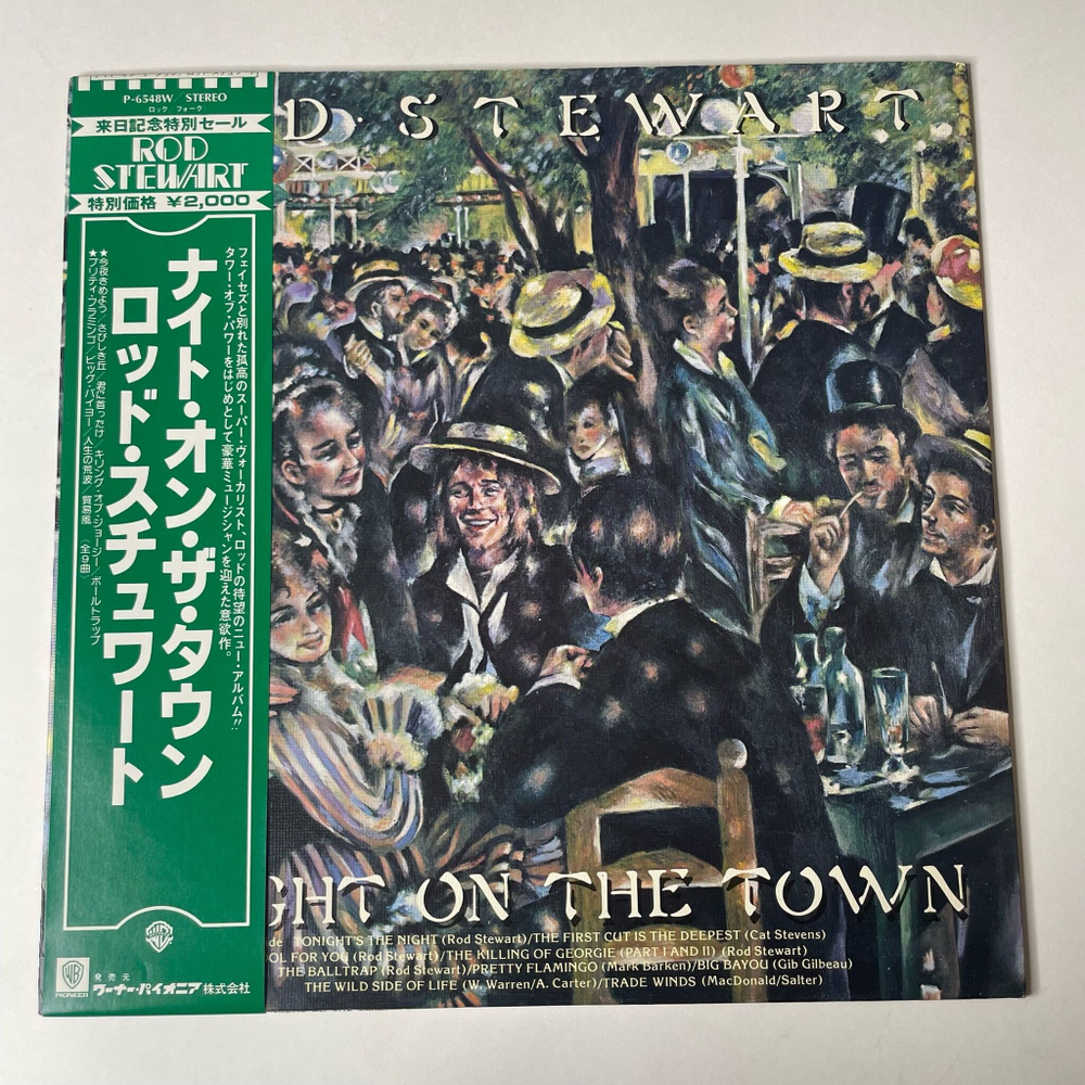 Винтажная виниловая пластинка LP Rod Stewart A Night On The Town (Japan 1981) (Obi) Fool For You