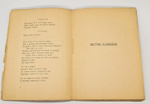 "Пугачов". С.А. Есенин. 1922 г.