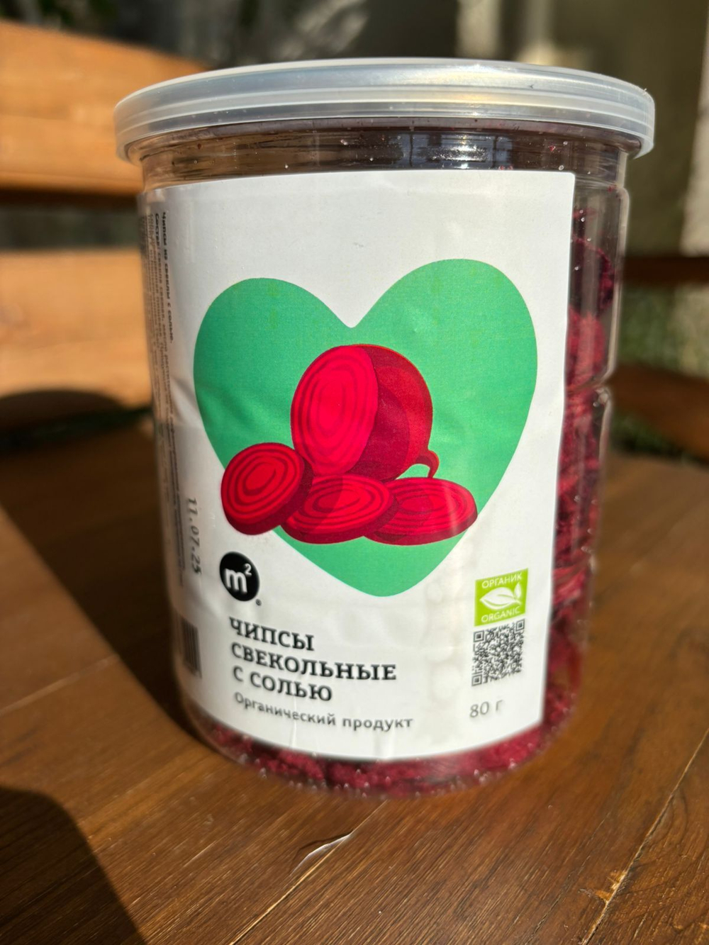 Чипсы из органической свеклы от фермы М2 60 г