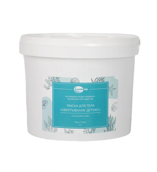 Маска для тела "Обертывание детокс"