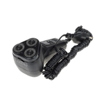 Электрическая Бритва Бердск 3232