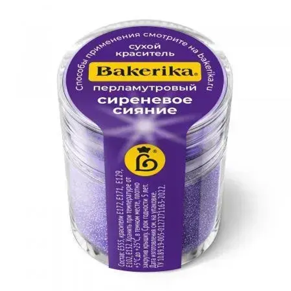 Краситель сухой перламутровый Bakerika «Сиреневое сияние» 4 гр