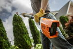 Ножницы-кусторез аккумуляторные STIHL HLA 85 без АКБ и ЗУ 48590112922