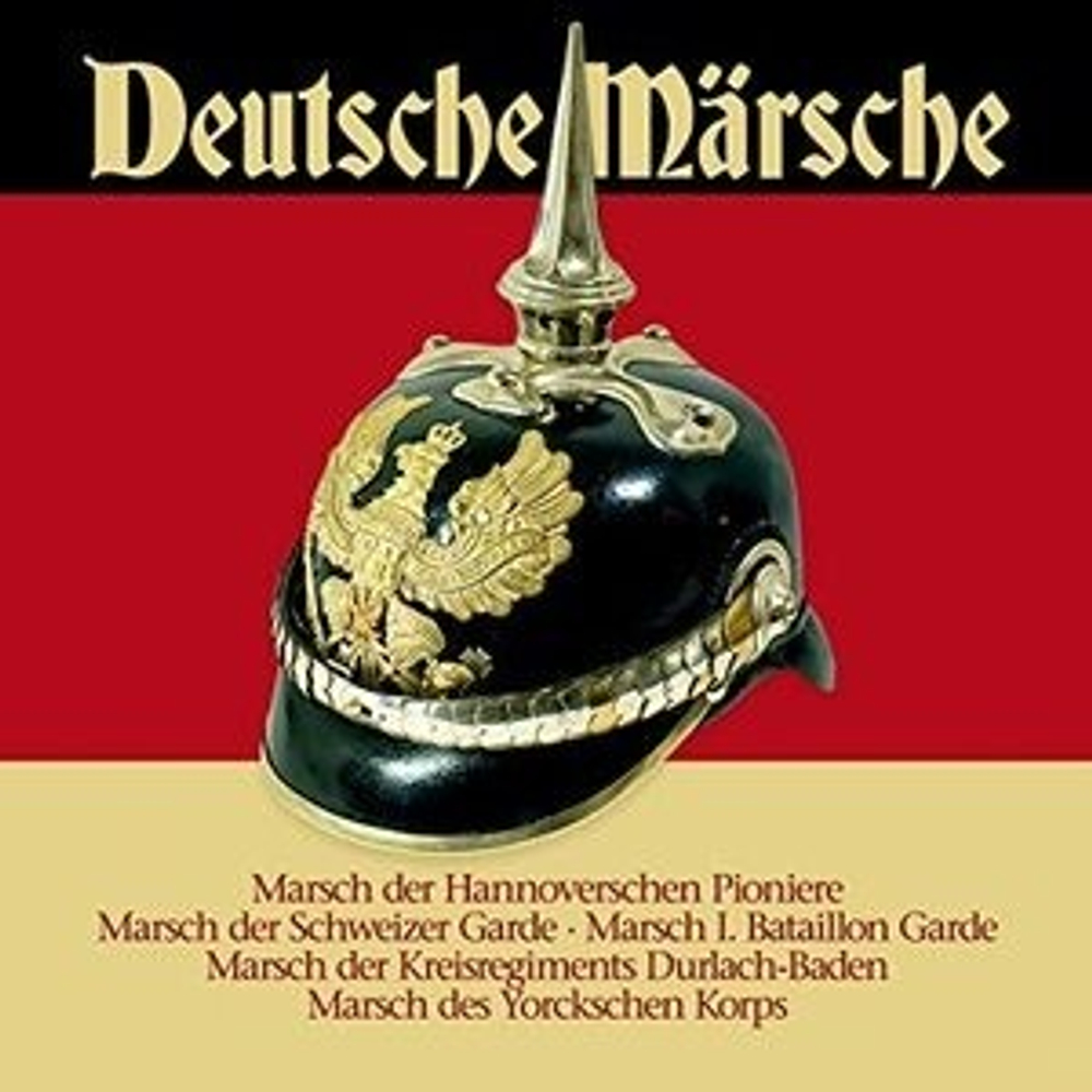 V/A - Deutsche Marsche