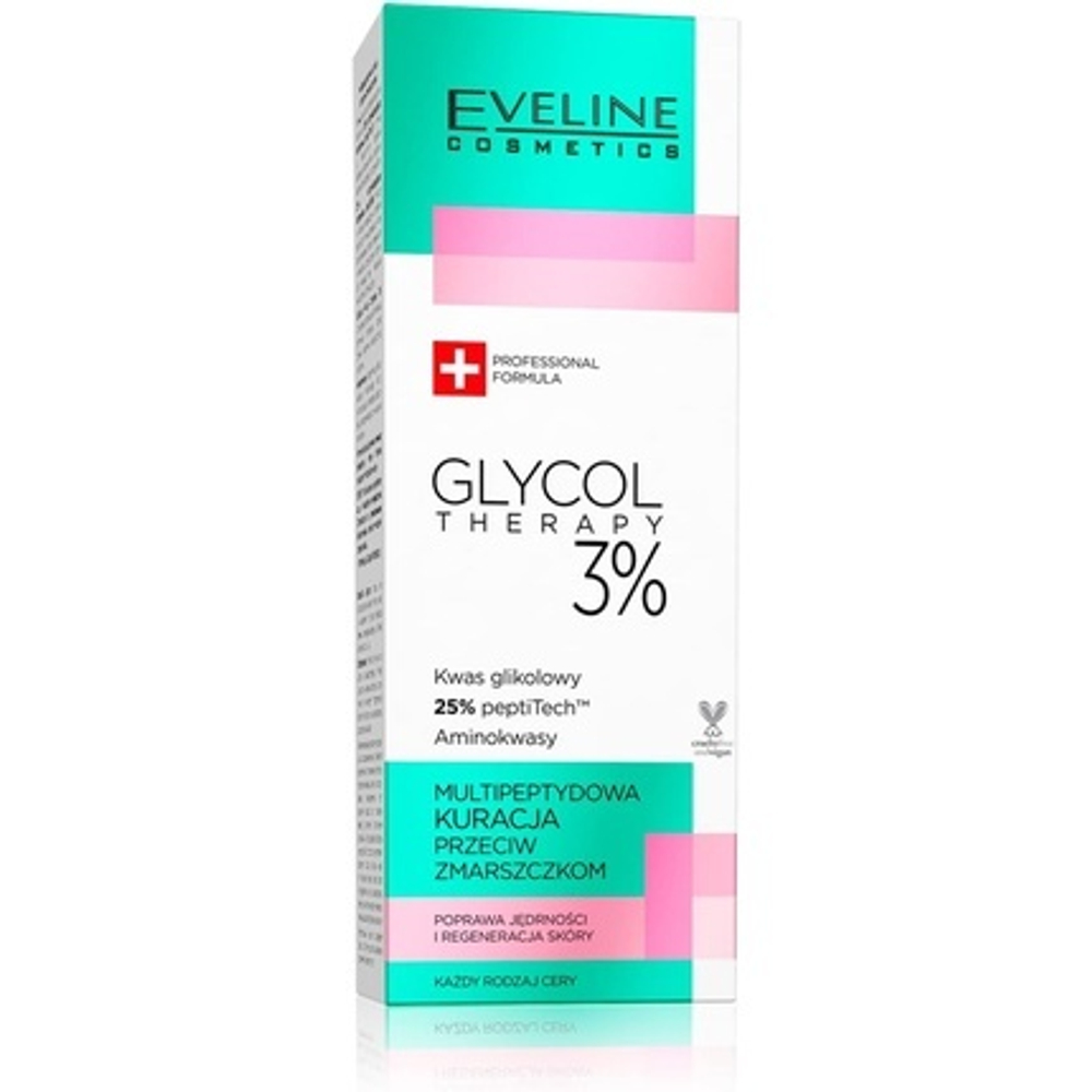 EVELINE GLYCOL THERAPY Мультипептидная омолаживающая сыворотка для всех типов кожи 18мл (*12)